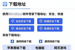 kaiyun官网入口截图0